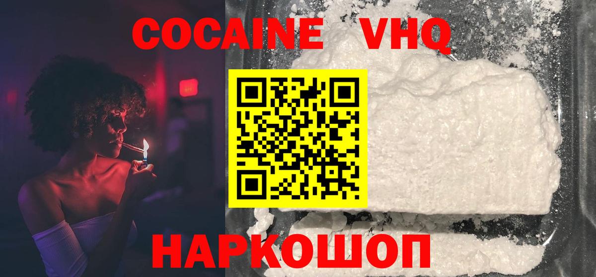 A-PVP Дубна