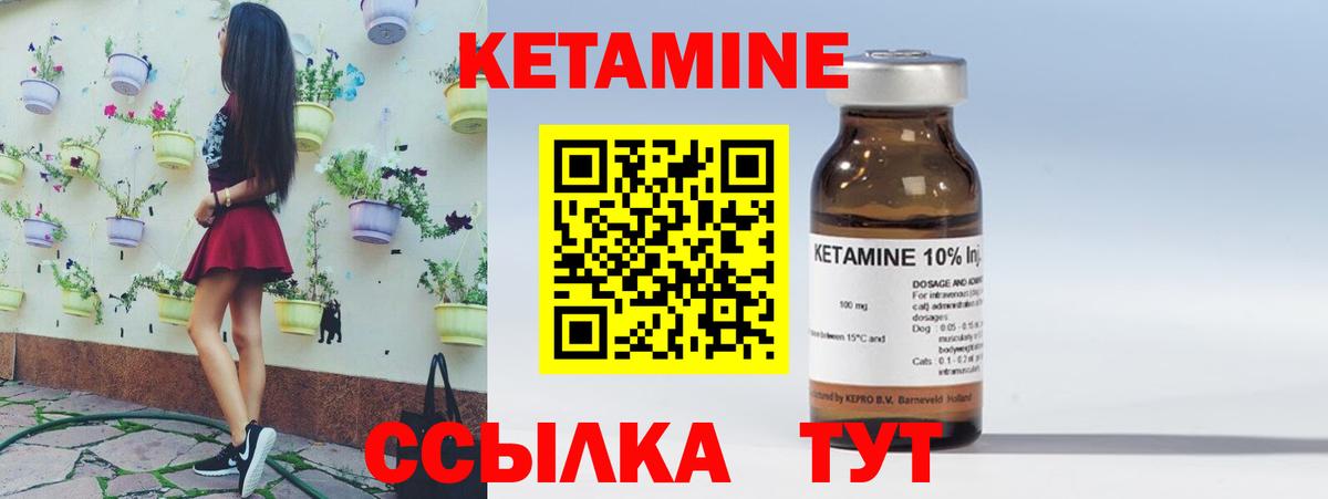 Меф МЯУ МЯУ   ГАШИШ  Кокаин  Вход с VPN  МЕТАМФЕТАМИН  ГАШ  Дубна  Купить закладку  А ПВП СОЛЬ   Марихуана 