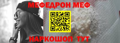 MDMA Premium VHQ Кунгур