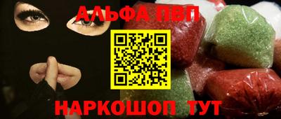 трава Кумертау