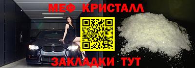 MDMA Premium VHQ Кунгур