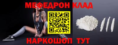 MDMA Premium VHQ Кунгур