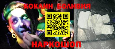 трава Кумертау