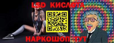MDMA Premium VHQ Кунгур