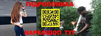 трава Кумертау