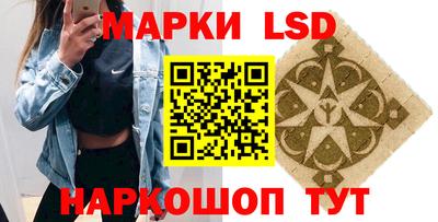 трава Кумертау