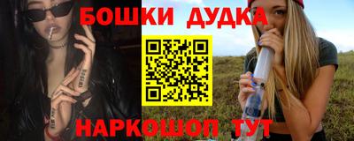 трава Кумертау