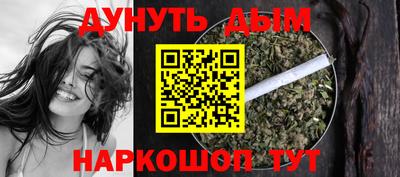 MDMA Premium VHQ Кунгур