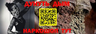 MDMA Premium VHQ Кунгур