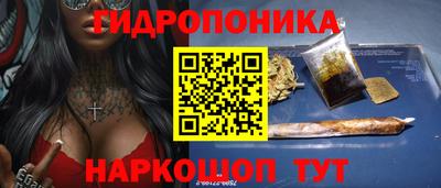 мяу мяу кристалл Кулебаки