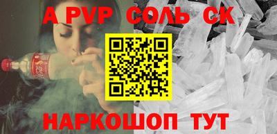 MDMA Premium VHQ Кунгур