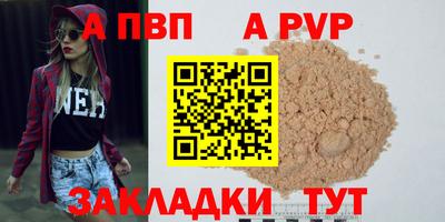 MDMA Premium VHQ Кунгур
