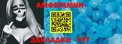 MDMA Premium VHQ Кунгур