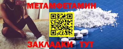 MDMA Premium VHQ Кунгур