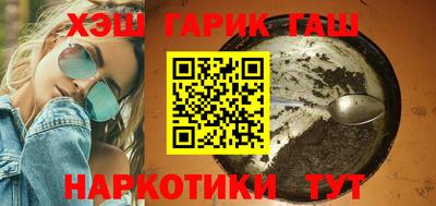 трава Кумертау