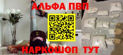 MDMA Premium VHQ Кунгур