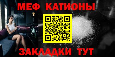 MDMA Premium VHQ Кунгур